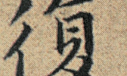 北京植发中心在什么位置-北京植发际线好不好网 - 网站提供北京植发机构小常识、北京植发机构前三名是谁